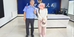 助走失老人归家 帮游客寻回身份证  道外分局民警暖心解民忧