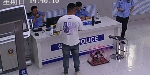 冰城公安普法入人心 误购喜鹊及时醒悟