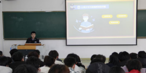 撕破“糖衣”陷阱！  冰城公安进高校 揭秘毒品与诈骗的新马甲