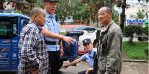 春雷行动——通河公安以“”党建+“”解锁队伍建设新路径